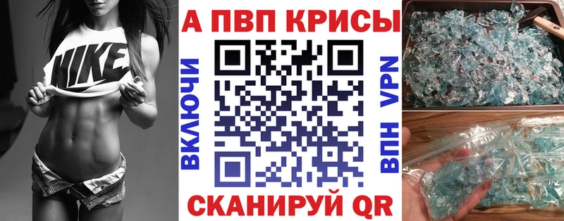 Купить Псилоцибиновые грибы  А ПВП  Мефедрон  Гашиш  Усолье-Сибирское