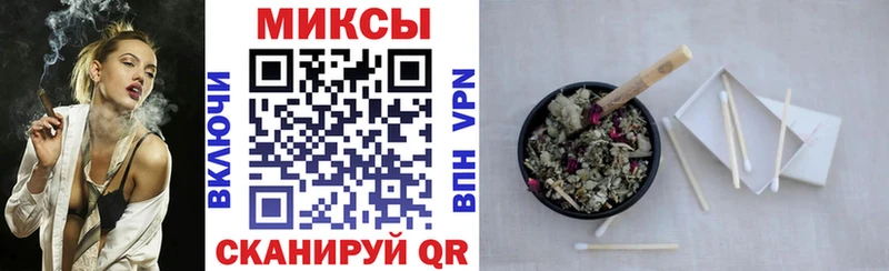 Бутират 1.4BDO  Купить закладки  Усолье-Сибирское 