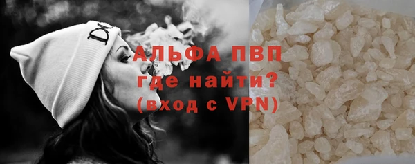 СК Тобольск