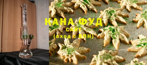 СК Тобольск