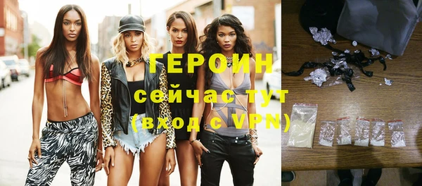 СК Тобольск